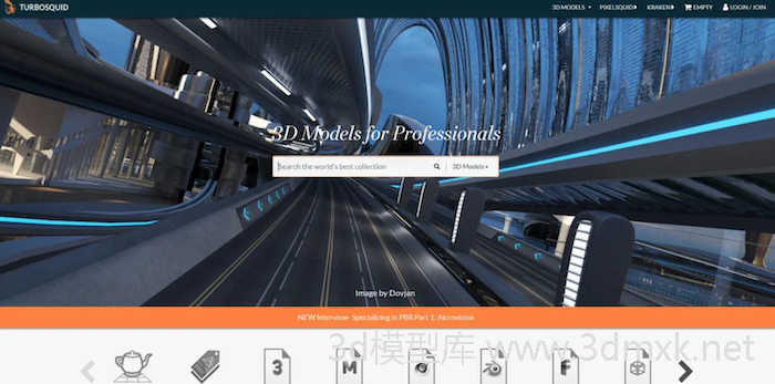3D模型网站TurboSquid.png